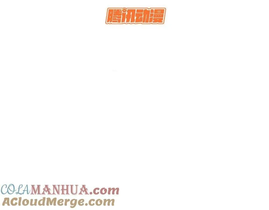 100 他的过去 第13页
