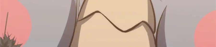 100 他的过去 第15页
