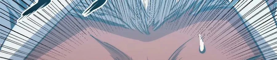 100 他的过去 第18页