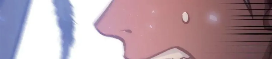 100 他的过去 第27页