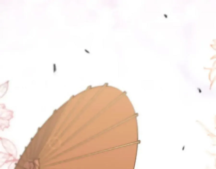 100 他的过去 第32页