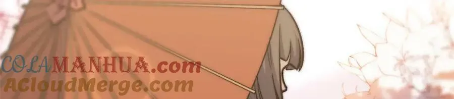100 他的过去 第33页