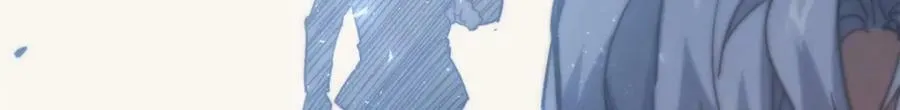 100 他的过去 第93页