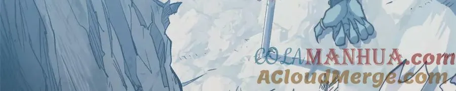 100 他的过去 第141页