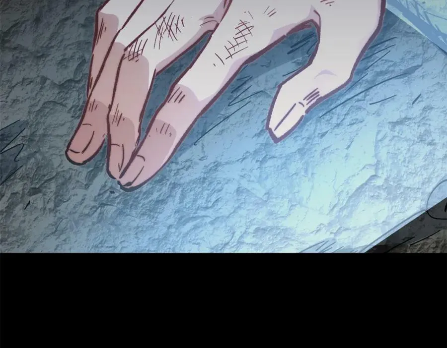 100 他的过去 第158页
