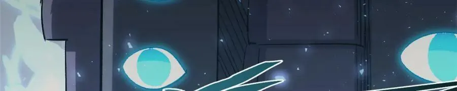 100 他的过去 第162页
