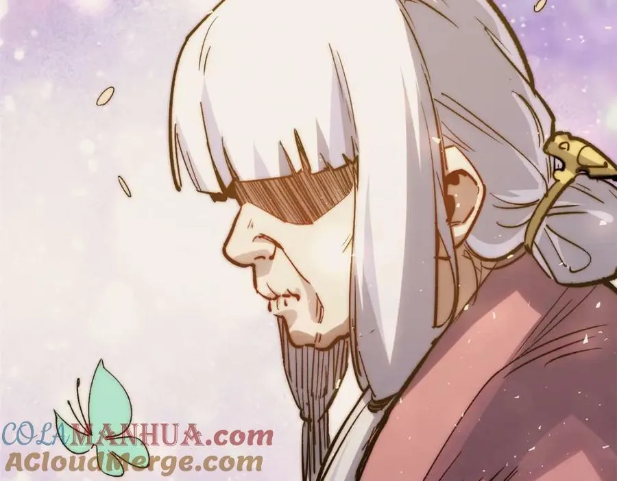 100 他的过去 第209页