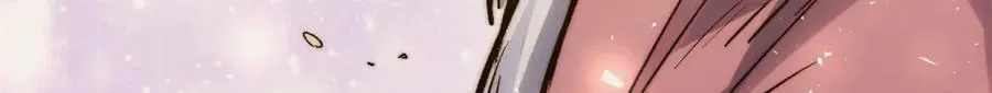 100 他的过去 第210页