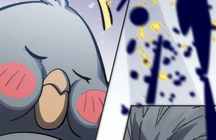 100 他的过去 第259页