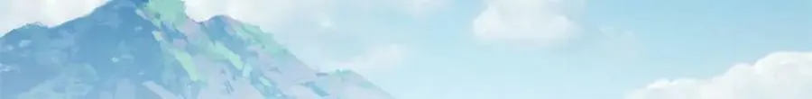 101 合体境巅峰大妖 第21页