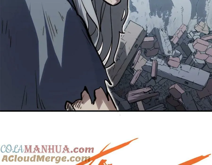 104 谁家的醋坛子翻了？ 第25页