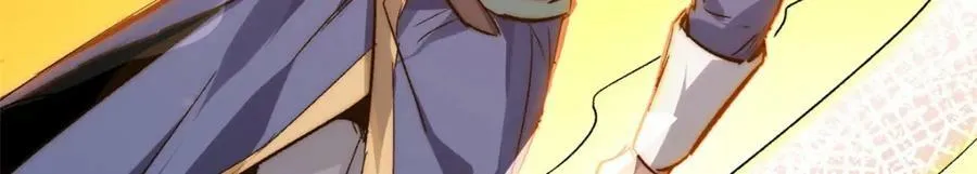 104 谁家的醋坛子翻了？ 第38页