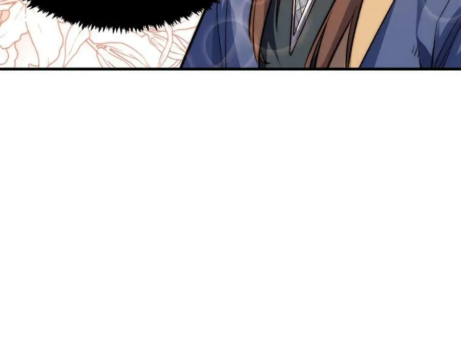104 谁家的醋坛子翻了？ 第48页