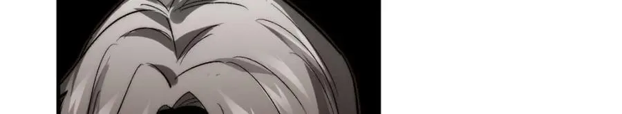 104 谁家的醋坛子翻了？ 第83页