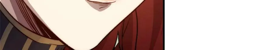 104 谁家的醋坛子翻了？ 第98页
