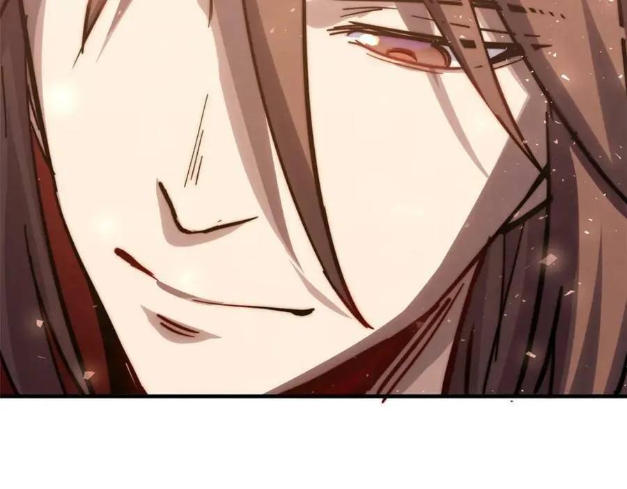 104 谁家的醋坛子翻了？ 第112页