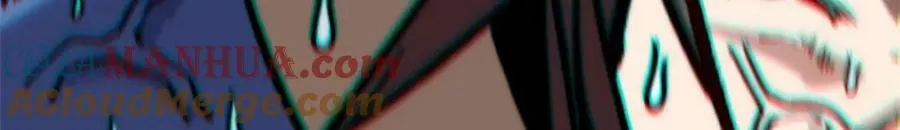 104 谁家的醋坛子翻了？ 第137页