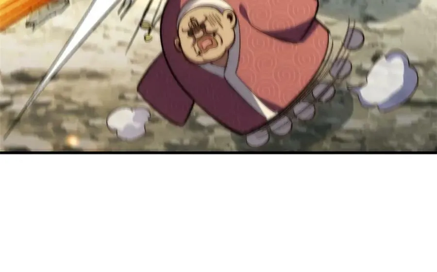 105 第二位主人 第63页