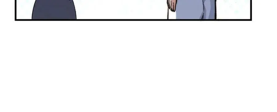 105 第二位主人 第120页