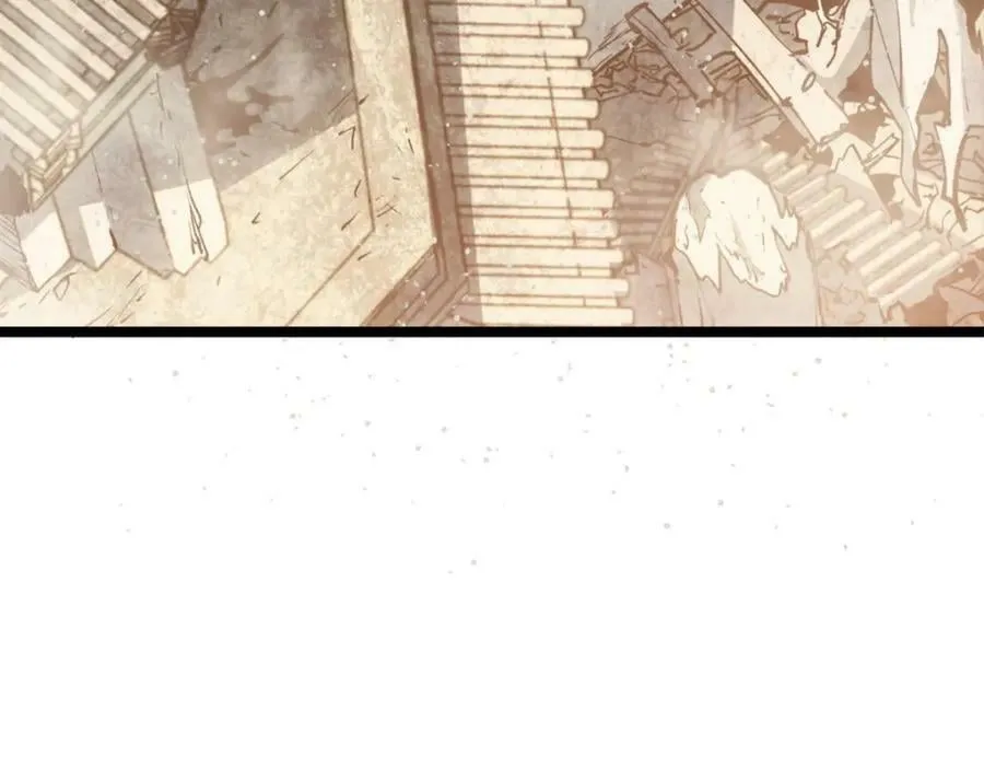 106 妖圣诞生 第10页