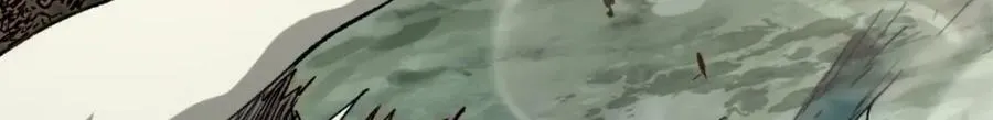 106 妖圣诞生 第27页