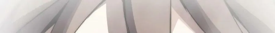 106 妖圣诞生 第84页