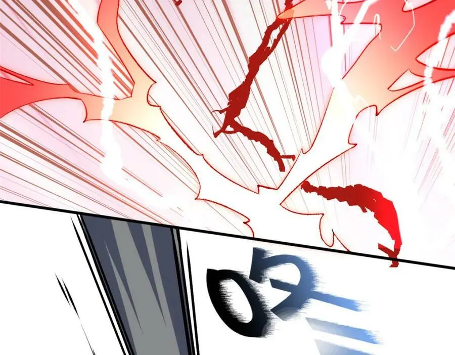 107 渡劫境，成！ 第22页