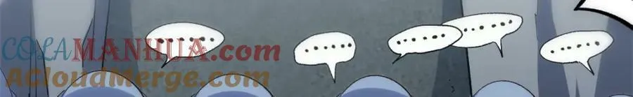 107 渡劫境，成！ 第105页