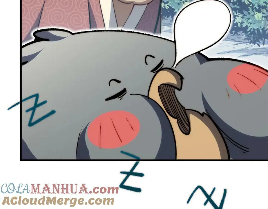 107 渡劫境，成！ 第113页