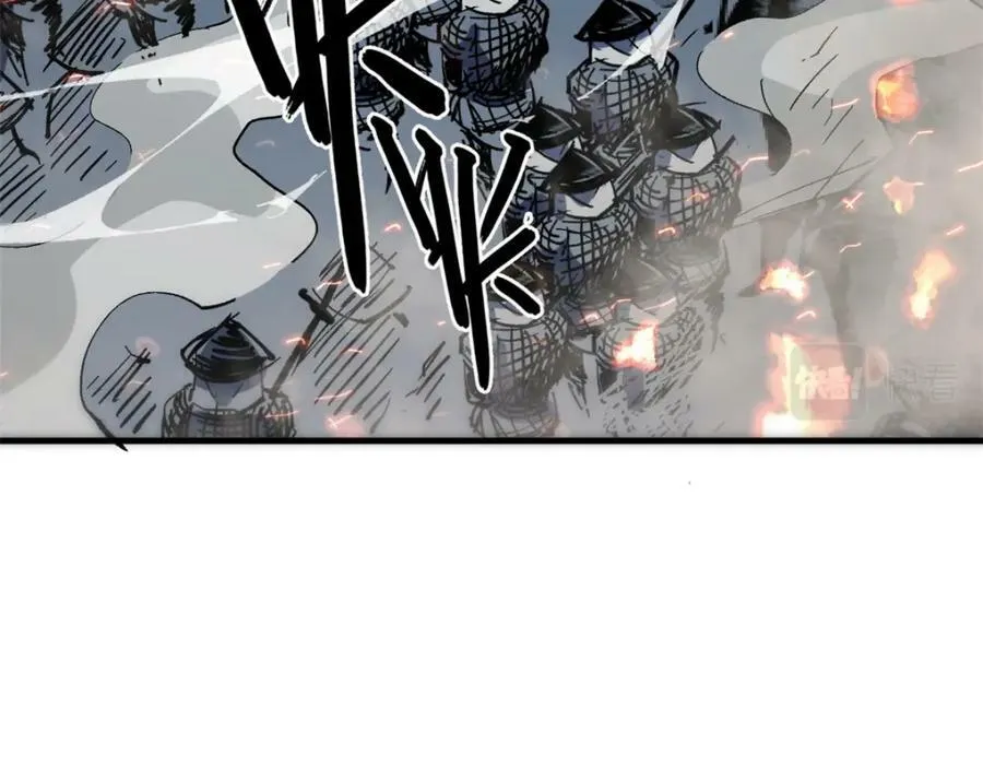108 再走三步！ 第104页