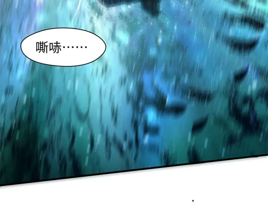 108 再走三步！ 第176页