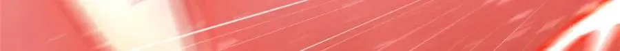 109 师父，徒儿知错了 第12页