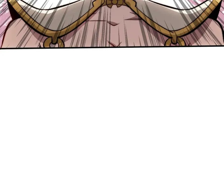 109 师父，徒儿知错了 第23页