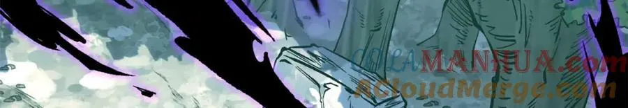 109 师父，徒儿知错了 第57页