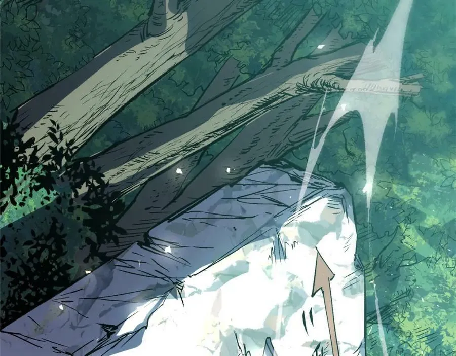 109 师父，徒儿知错了 第83页
