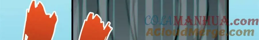 109 师父，徒儿知错了 第93页