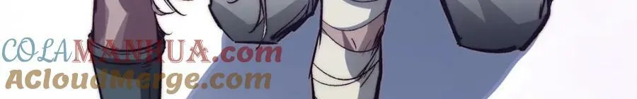109 师父，徒儿知错了 第105页