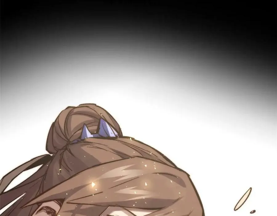 109 师父，徒儿知错了 第112页