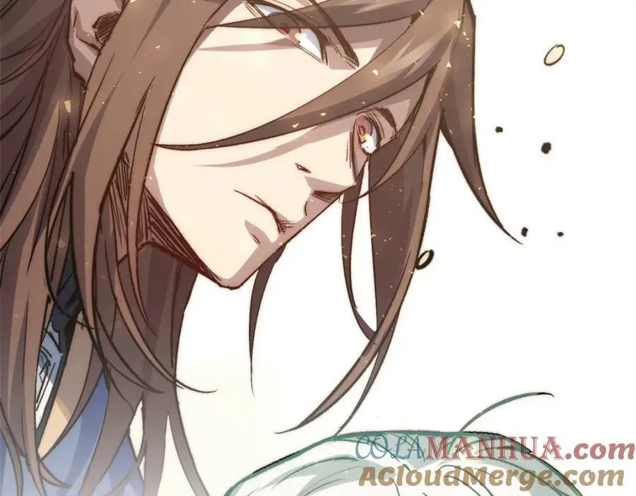109 师父，徒儿知错了 第113页