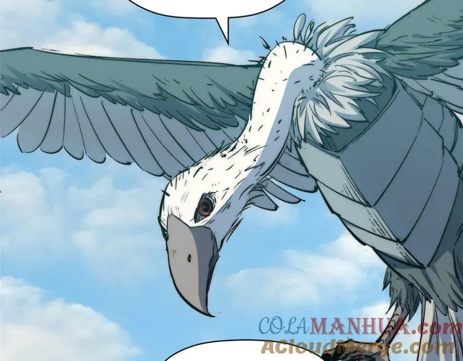 109 师父，徒儿知错了 第125页