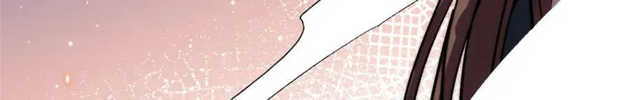 109 师父，徒儿知错了 第144页