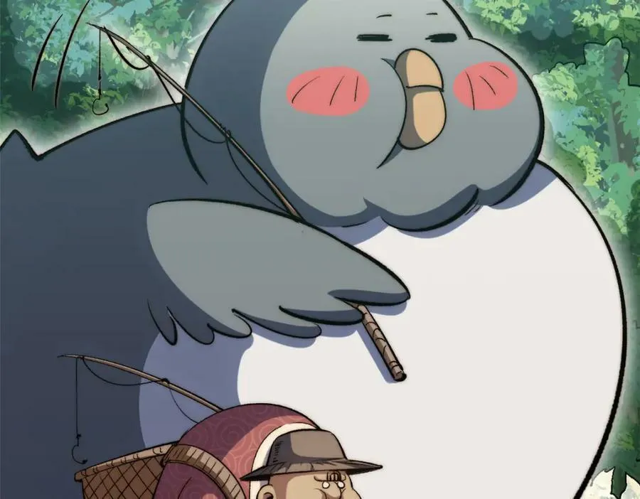 109 师父，徒儿知错了 第151页