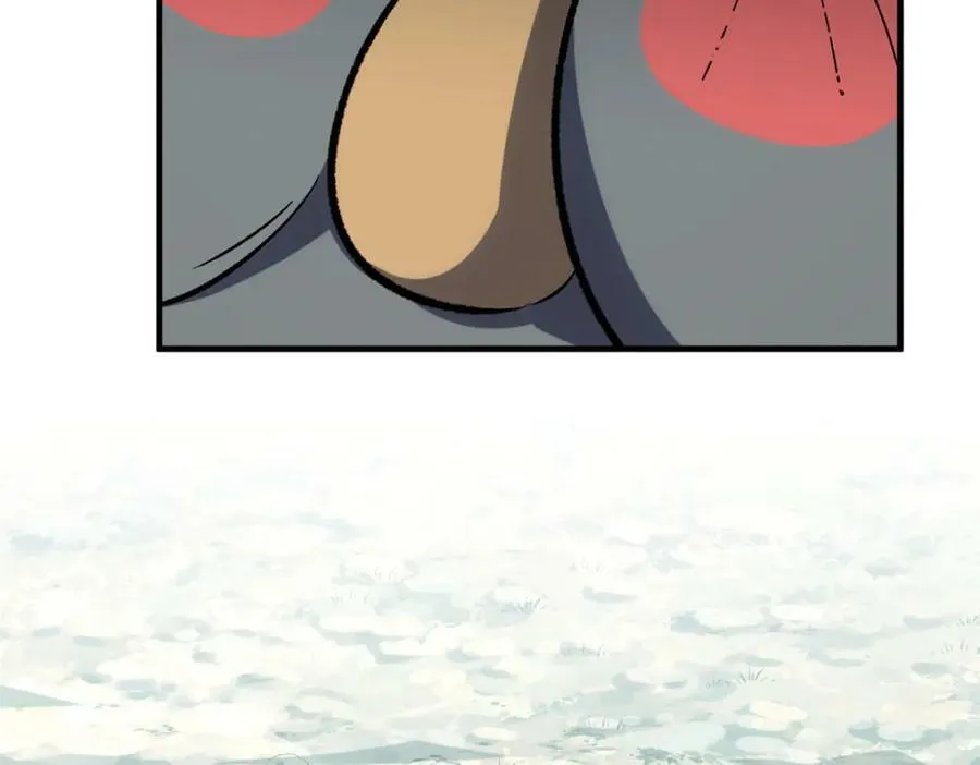109 师父，徒儿知错了 第178页