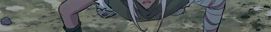 109 师父，徒儿知错了 第180页