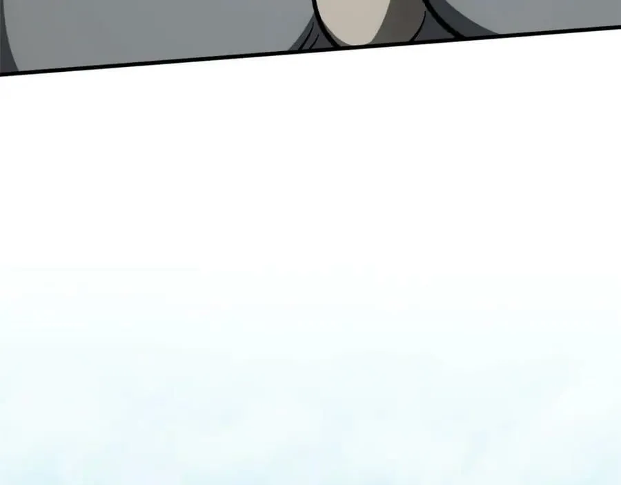109 师父，徒儿知错了 第190页
