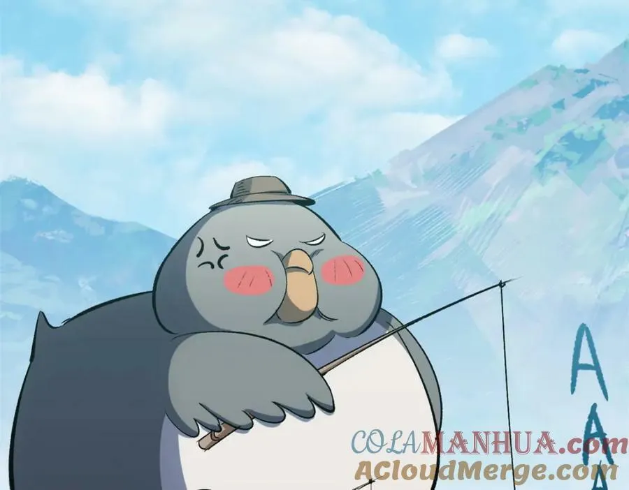 109 师父，徒儿知错了 第193页