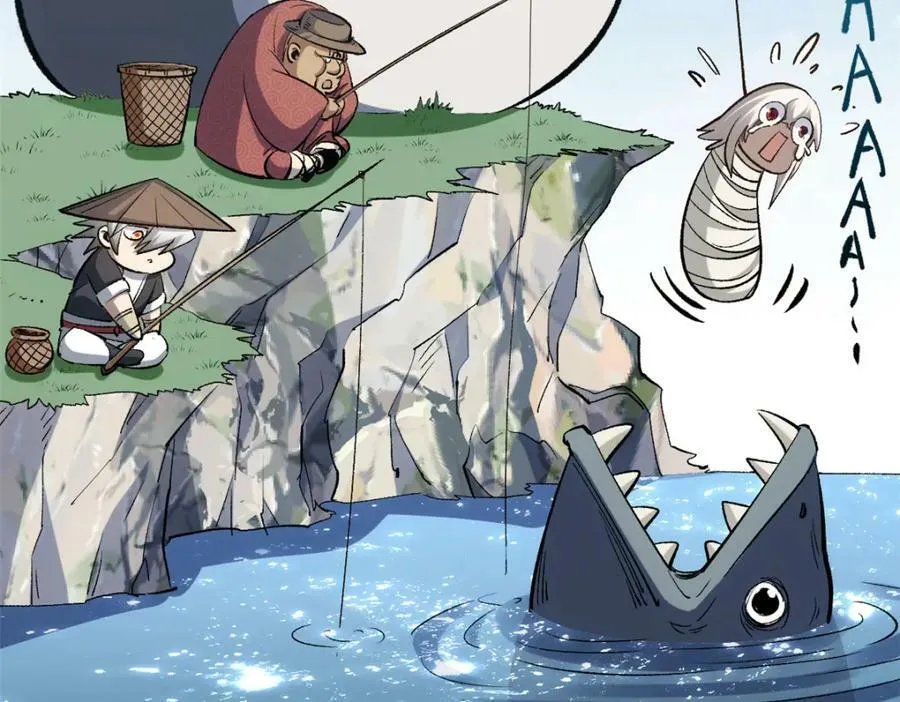 109 师父，徒儿知错了 第194页