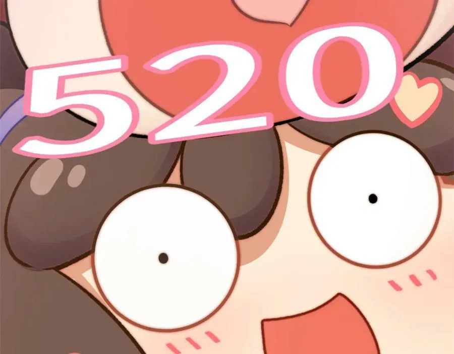 110 大圣来袭！ 第2页