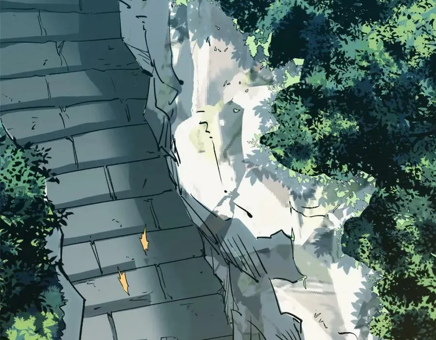 111 诛妖圣！ 第22页