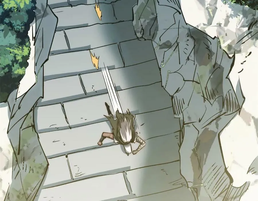 111 诛妖圣！ 第23页